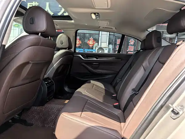 BMW 5 Series 2020