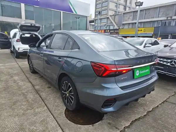 Roewe i5 2022