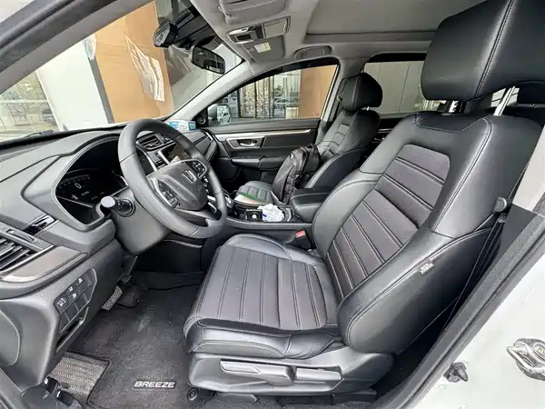 Honda Breeze 2021