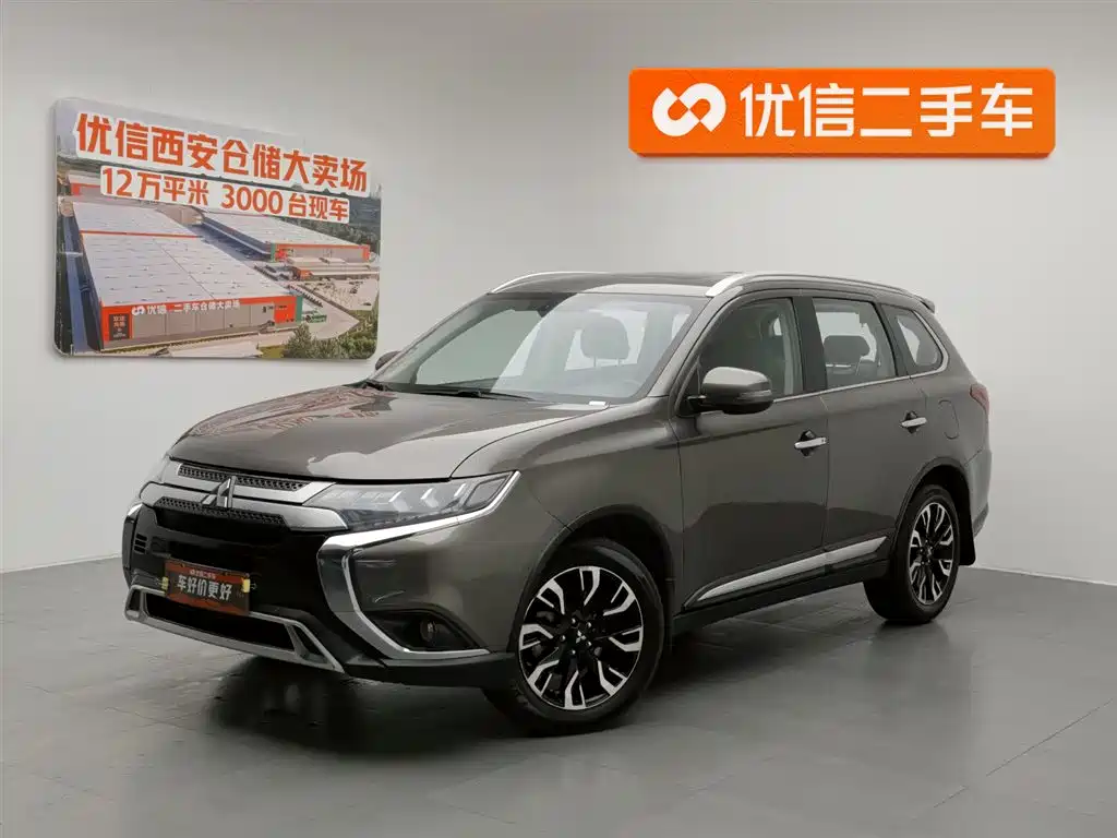 Mitsubishi Outlander 2021