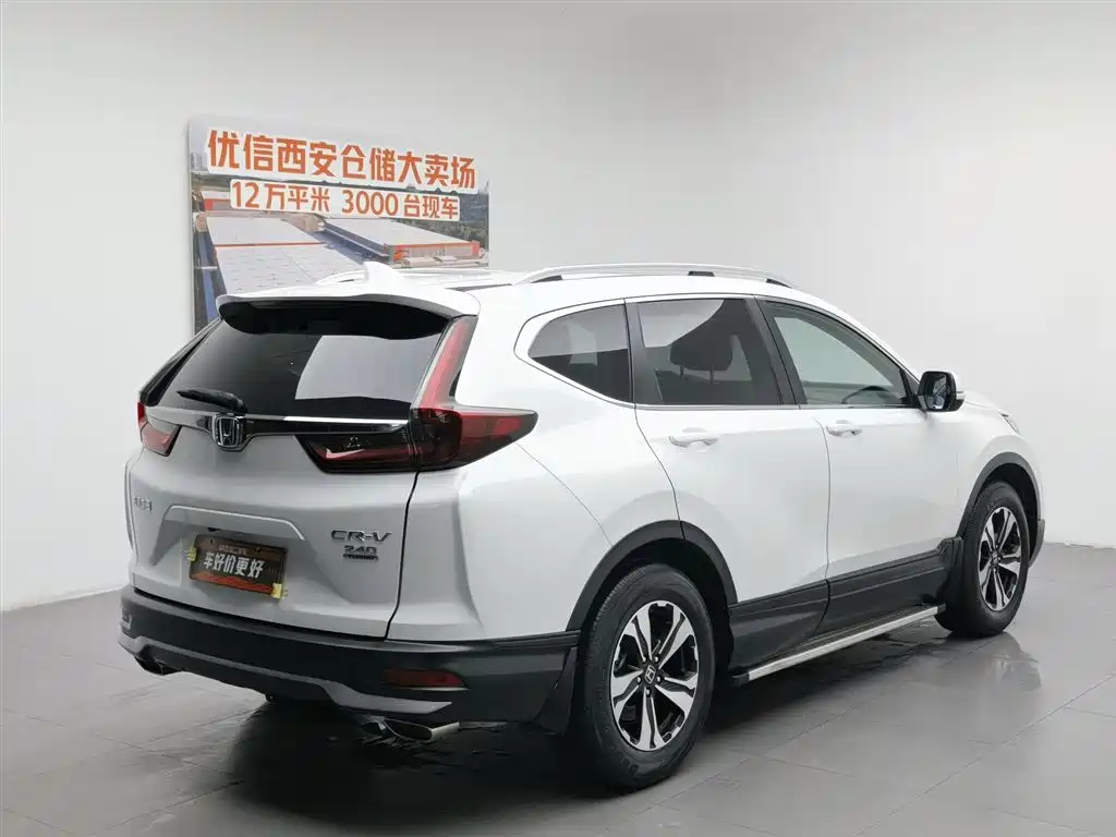 Honda CR-V 2020 — фото 2