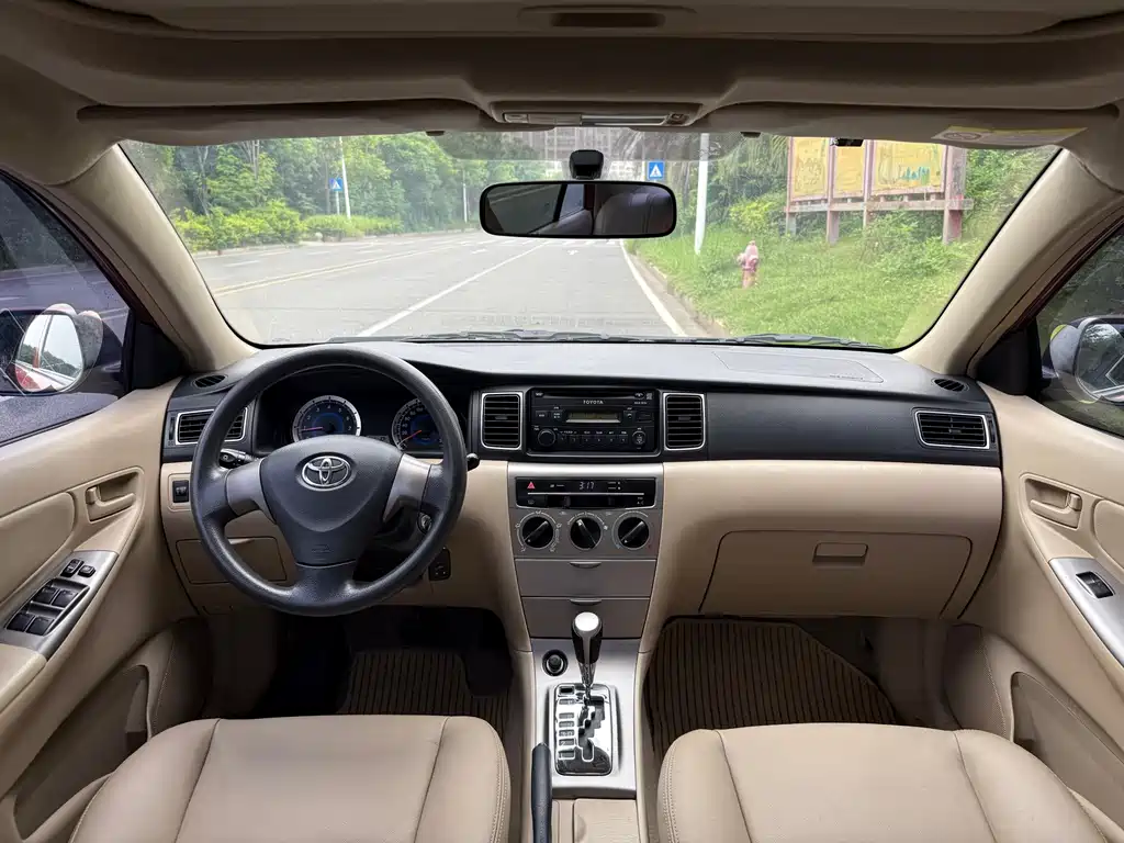 Toyota Corolla 2015 — фото 14