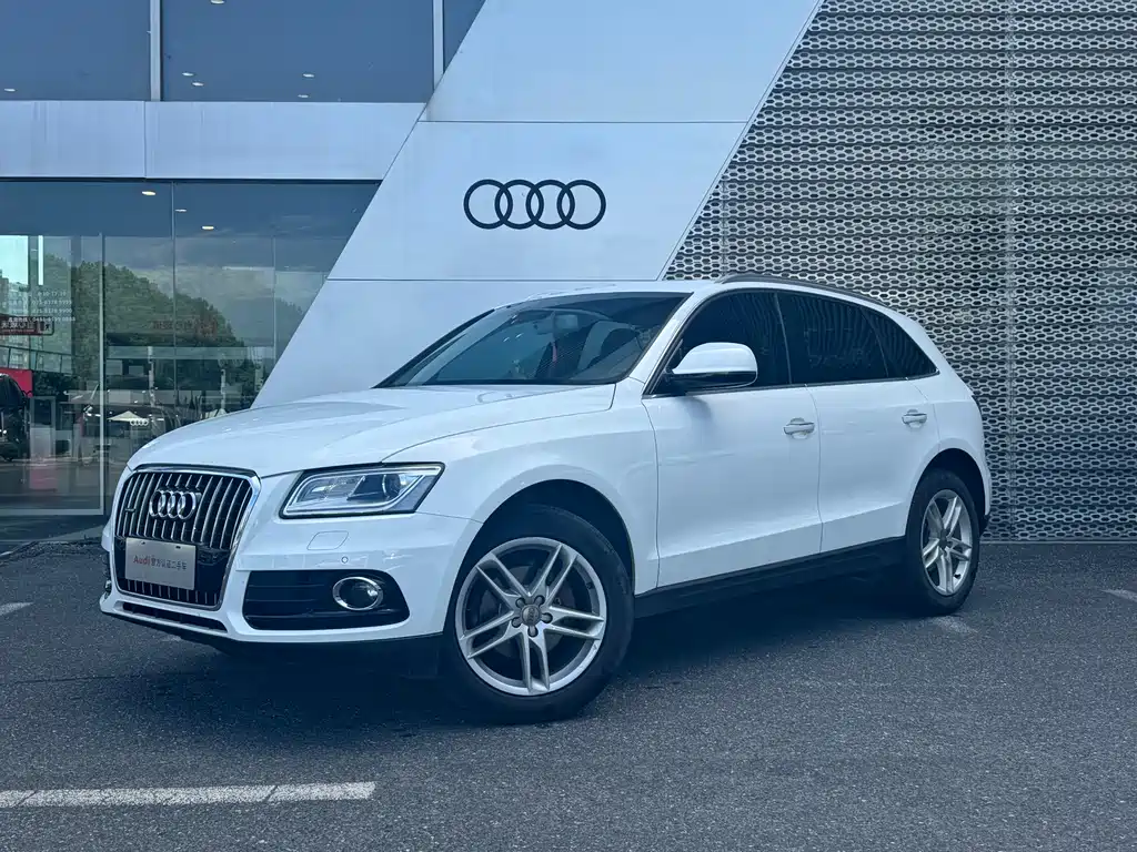 Audi Q5 2016