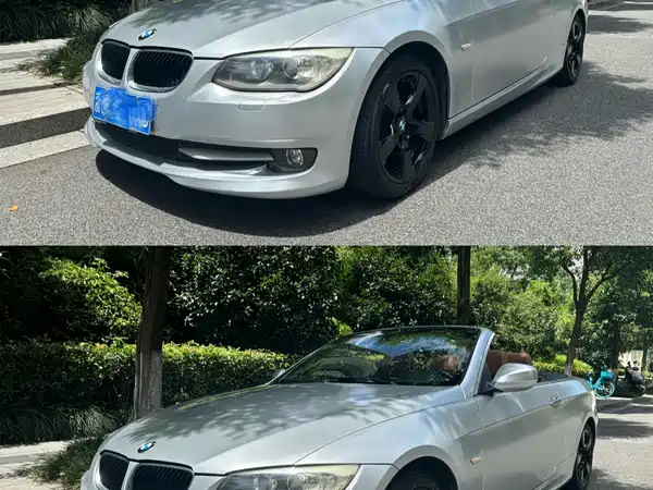 BMW 3 Series 2013
