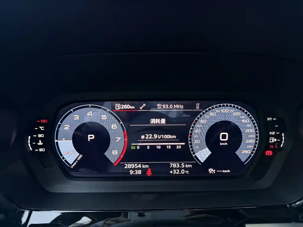 Audi A3 2022