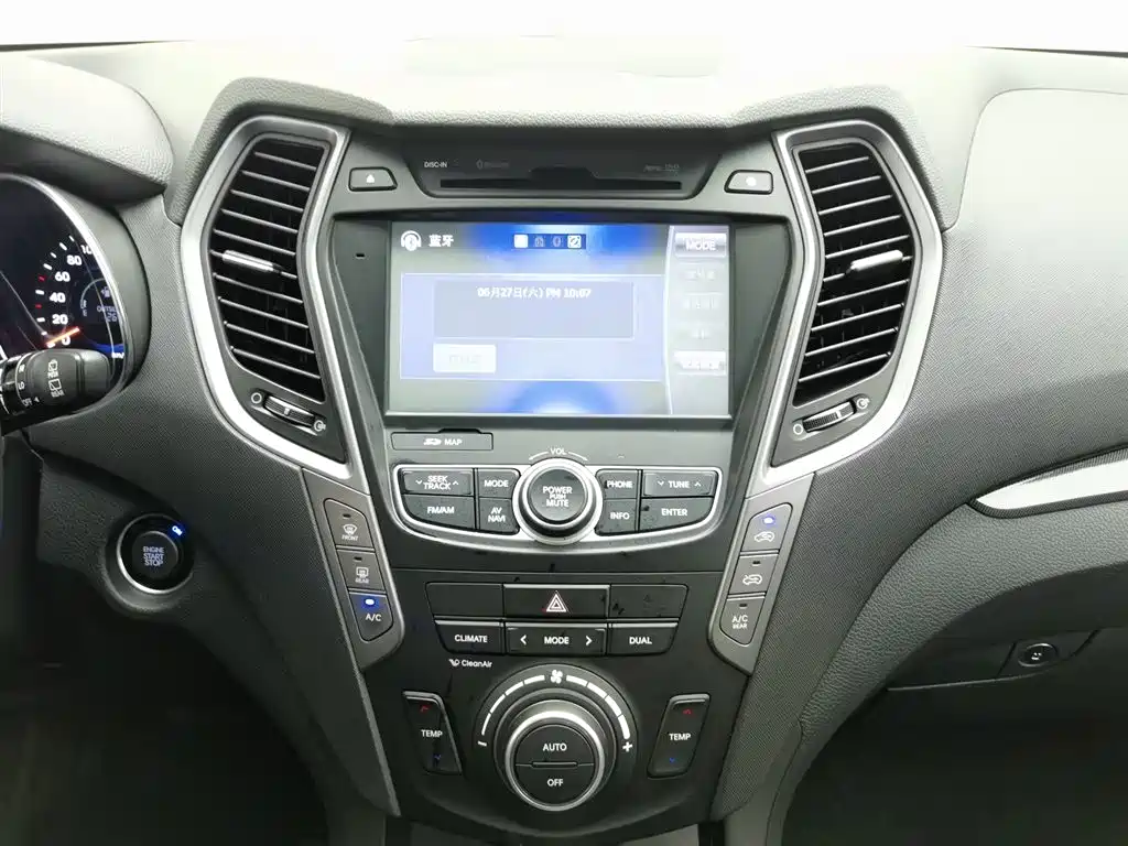 Hyundai Santa Fe 2016 — фото 12