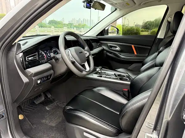 Changan Auchan X7 PLUS 2022