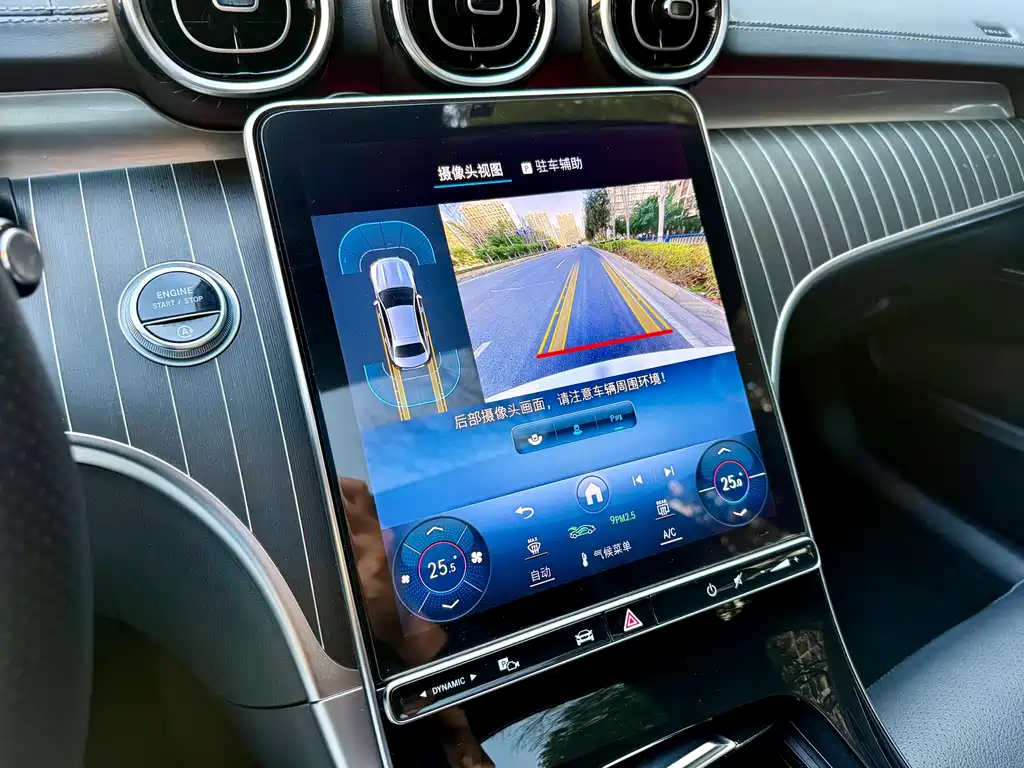 Mercedes-Benz C-Class 2023 — фото 8