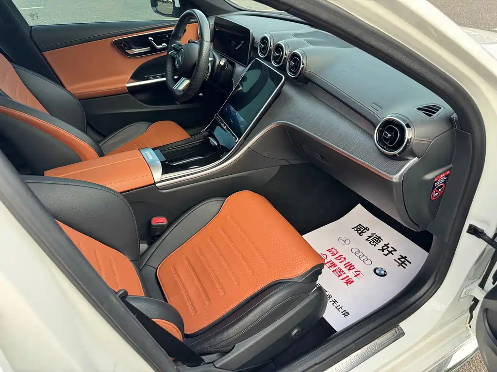 Mercedes-Benz C-Class 2022 — фото 12