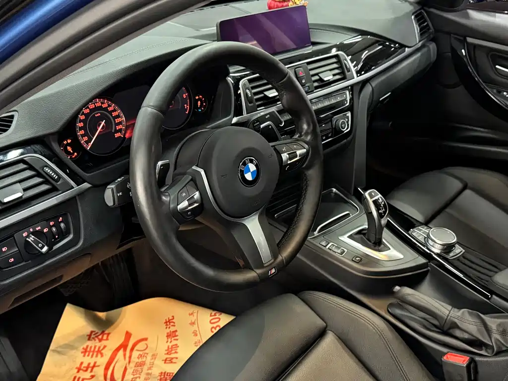 BMW 3 Series 2018