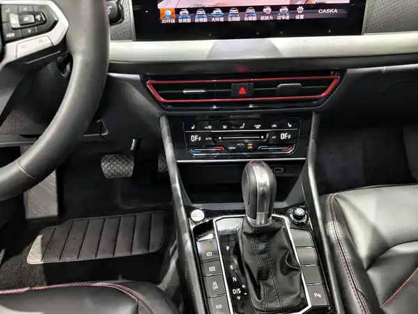 Volkswagen Lavida 2023