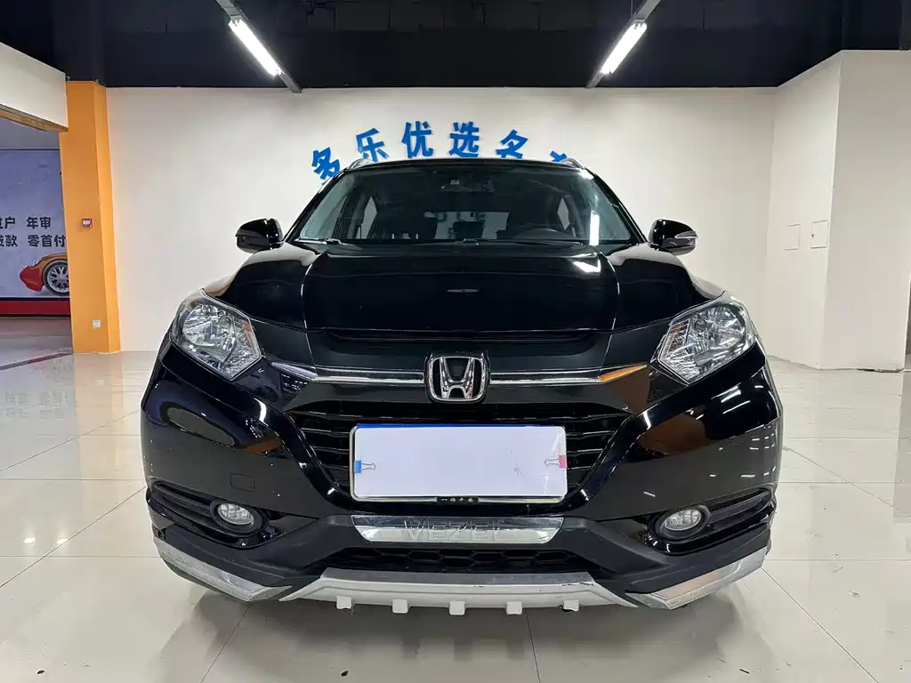 Honda Vezel 2016 — фото 2