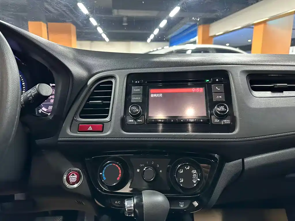 Honda Vezel 2016 — фото 11