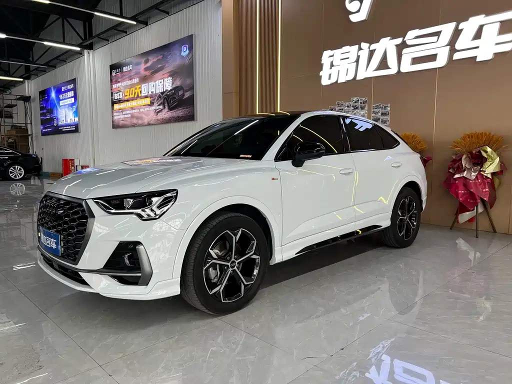 Audi Q3 Sportback 2024