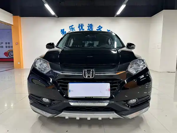 Honda Vezel 2016