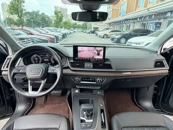 Audi Q5L 2022