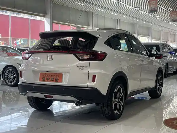 Honda XR-V 2015
