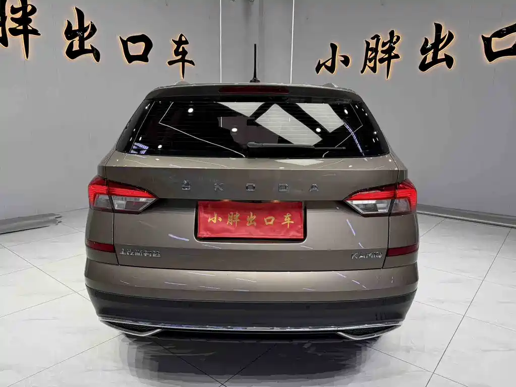 Skoda Kamiq 2023