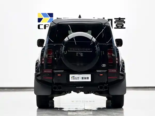 Land Rover Defender 2026