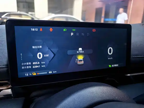 Baojun Yunhai 2024