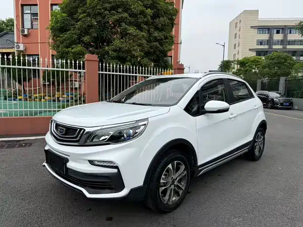 Geely Vision X3 2020