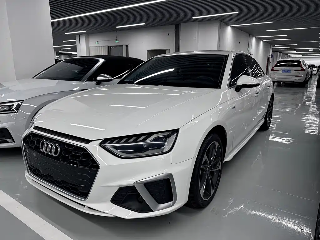 Audi A4L 2023