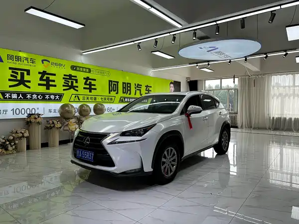 Lexus NX 2016