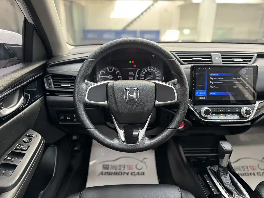 Honda Crider 2019 — фото 10