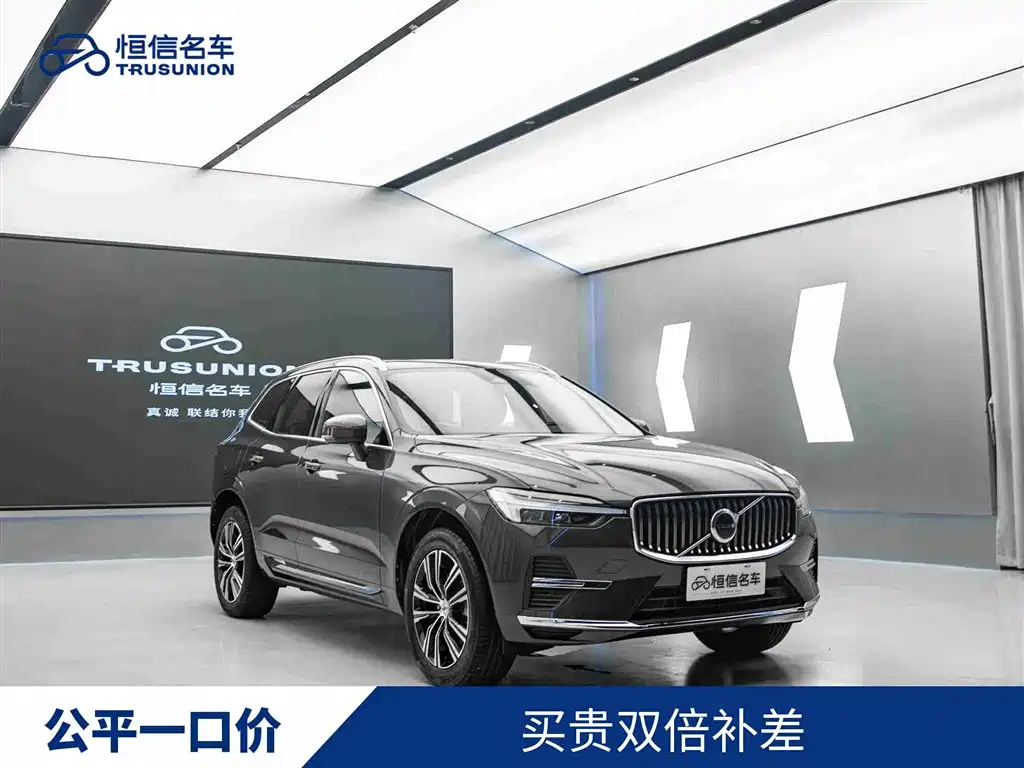 Volvo XC60 2022 — фото 1