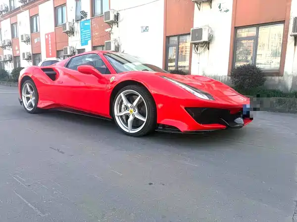 Ferrari 488 2017