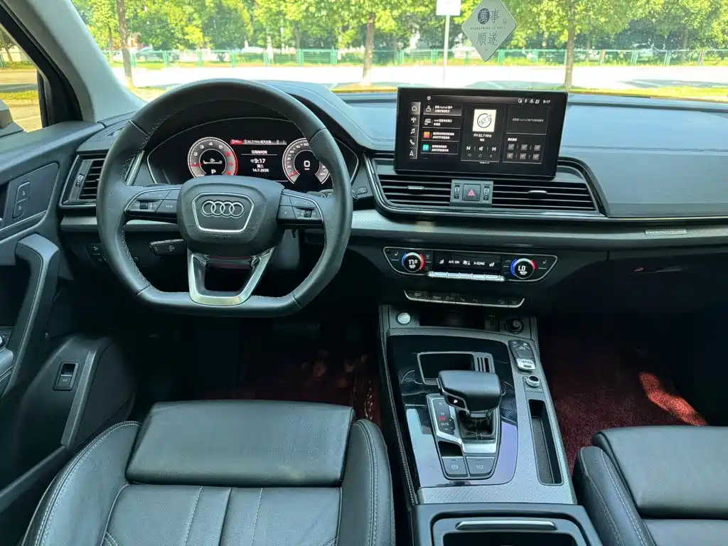 Audi Q5L 2022 — фото 14