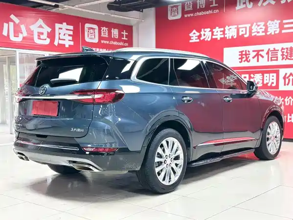 Buick Enclave 2021