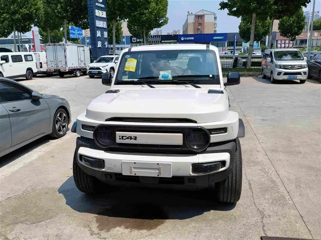 Icar Super V23 2026