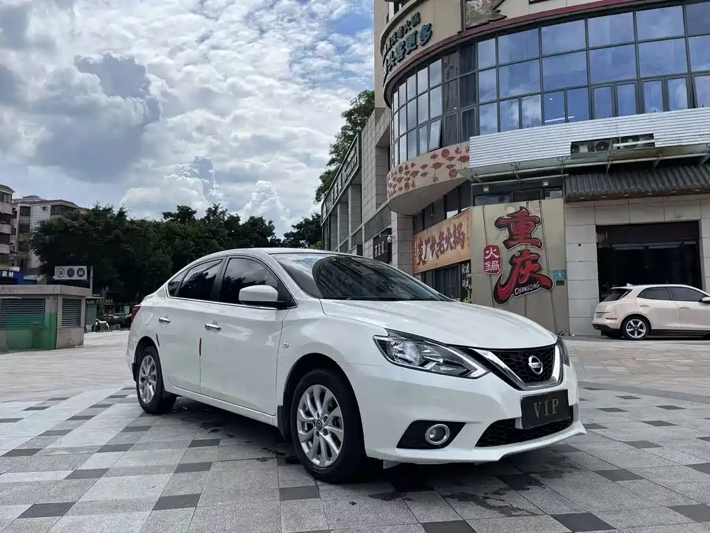 Nissan Sylphy 2021