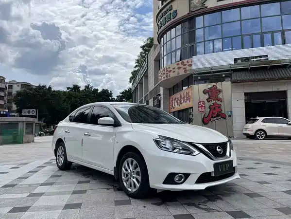 Nissan Sylphy 2021