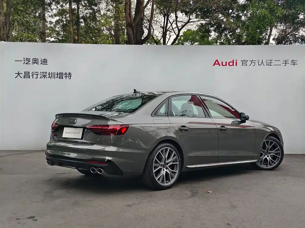 Audi S4 2023