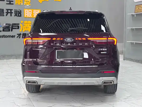 Ford Territory 2021