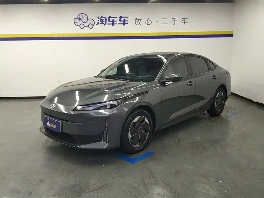 Qiyuan A05 2025