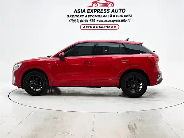 Audi Q2L 2022