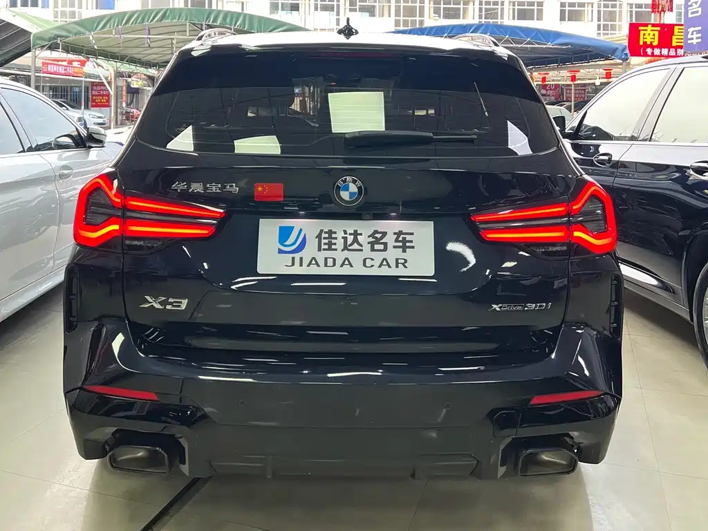 BMW X3 2024 — фото 15