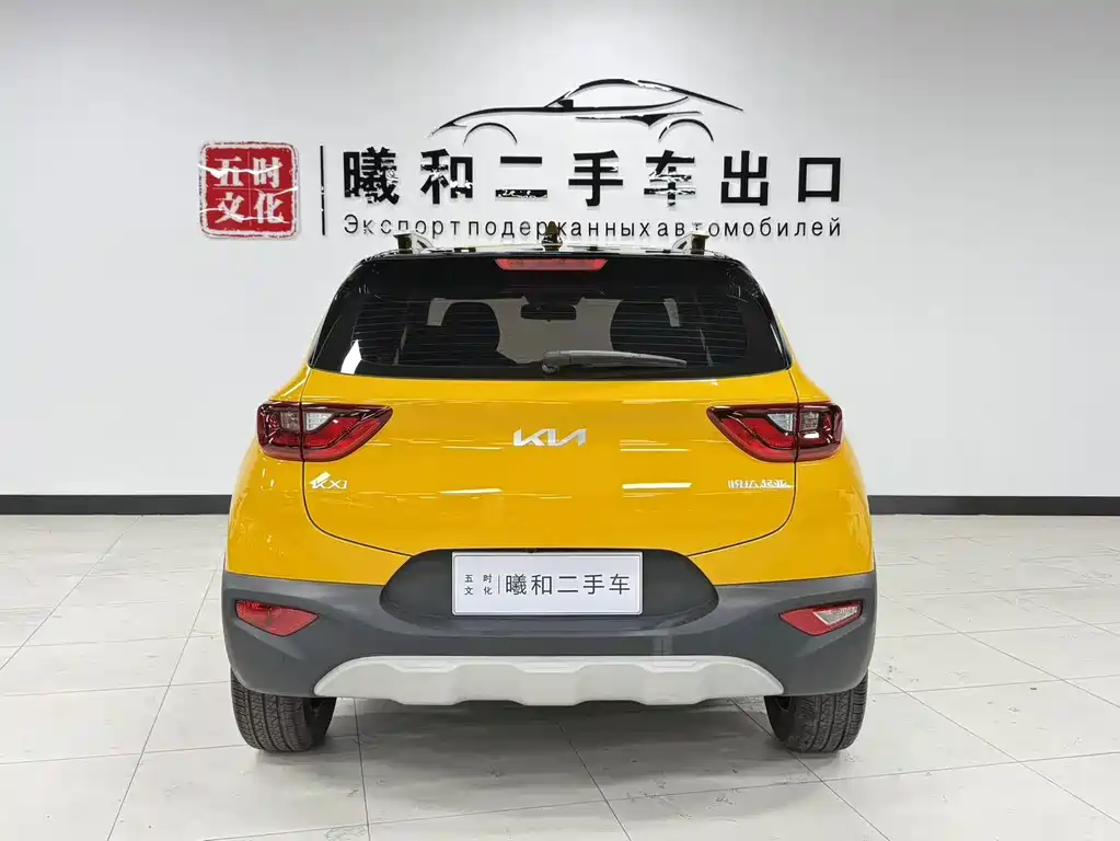 Kia KX1 2023 — фото 5