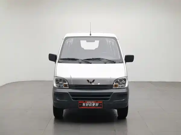 Wuling Sunshine 2023