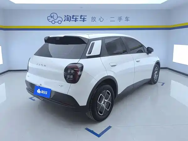 Aion UT 2025