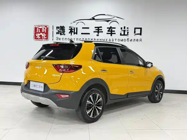 Kia KX1 2023