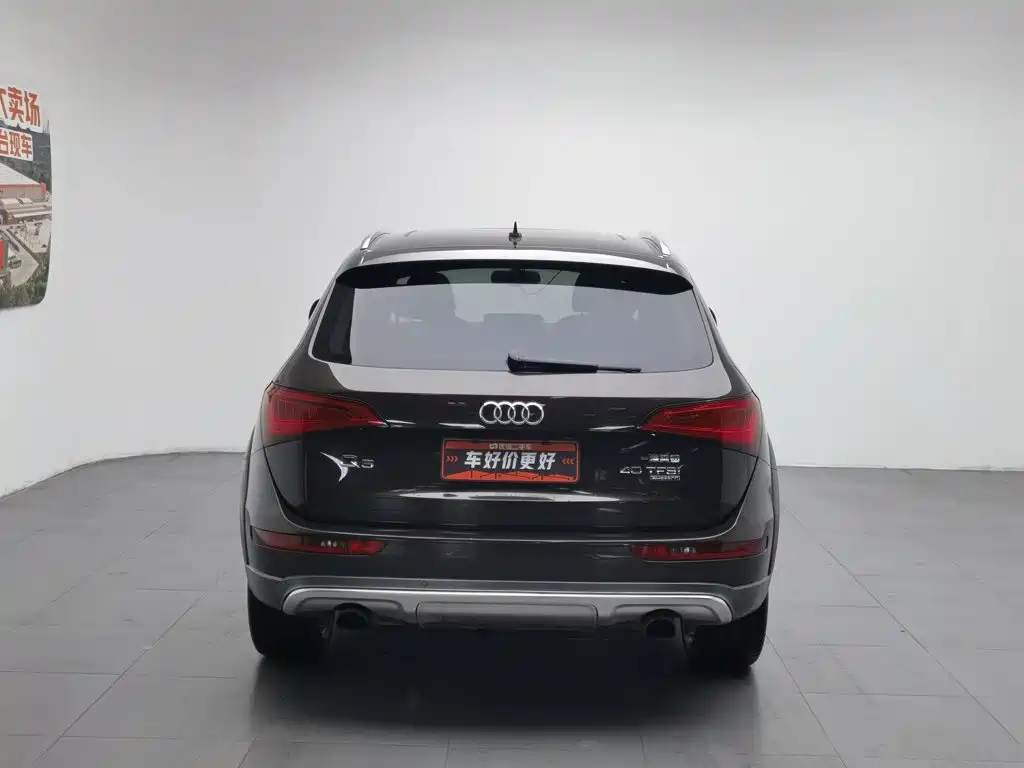 Audi Q5 2017