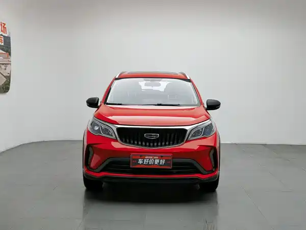 Geely Vision X3 2021