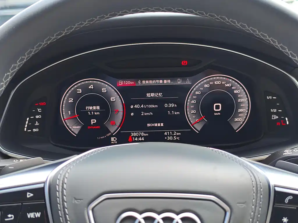 Audi A6L 2023 — фото 26
