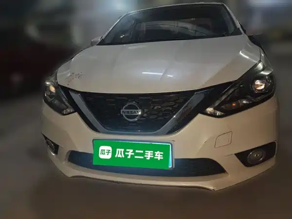 Nissan Sylphy 2018