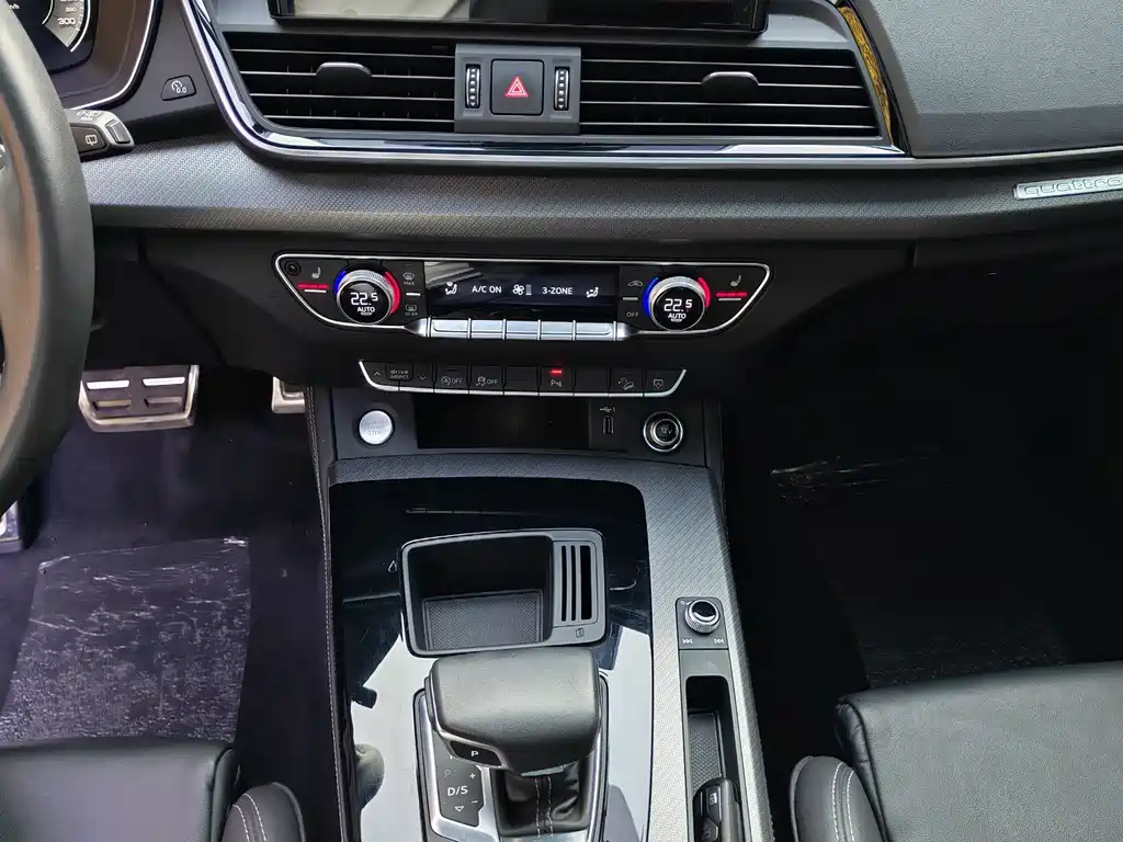 Audi Q5L 2023 — фото 13
