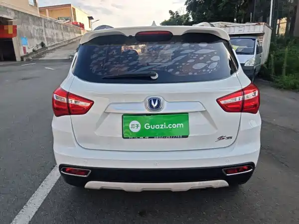 Changan CS35 2017
